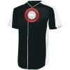 Full-Button Baseball Jersey Thumbnail