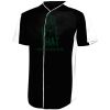 Full-Button Baseball Jersey Thumbnail