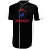Full-Button Baseball Jersey Thumbnail