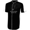 Full-Button Baseball Jersey Thumbnail